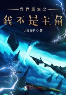 虎年出生起名用什么字