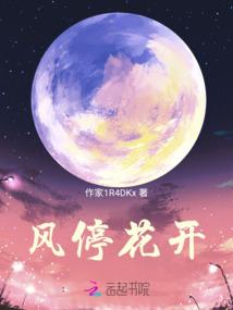 打鱼晒网是什么属相