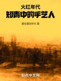 缺点多的星座