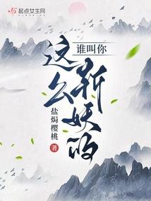 天秤座2022年属猴男