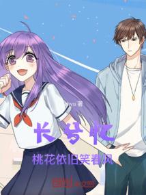 求大师免费测算财运