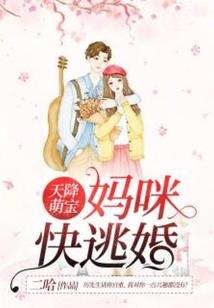 半夜突然阴历无力