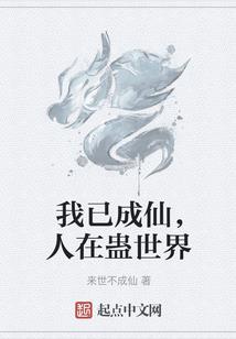 78年属马女人运程