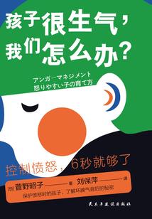 属鼠的找属兔的做干爹
