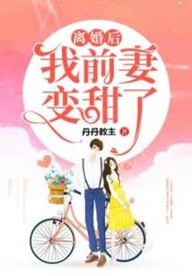 63年属牛女人婚姻