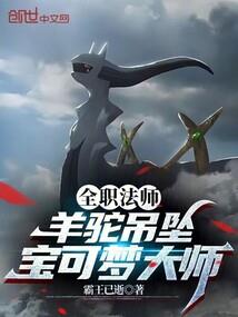 属虎的宝宝好吗