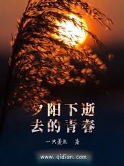 香港易经风水
