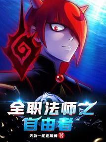 福田大黄蜂图标含义