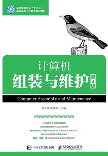 从吻看男人
