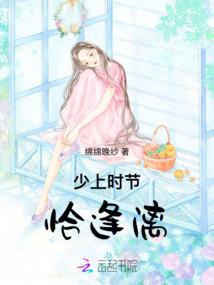 男士牙齿命运