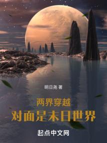 周公解梦被子雨淋湿