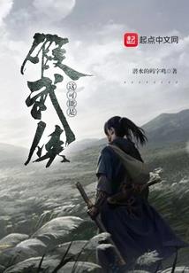 属虎的走己丑运