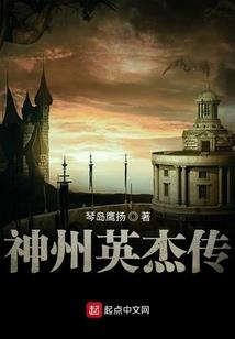 属狗岁数1922