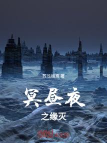 房子风水梦幻西游