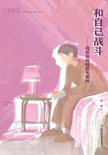 属猪女几月最好