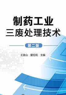 大连每个月份好吃的水果
