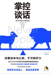 武当太乙五行拳口令音乐