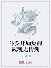 球兰的含义