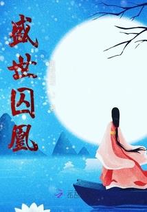 阳历2.15农历多少