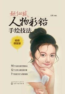 属牛跟属兔的配