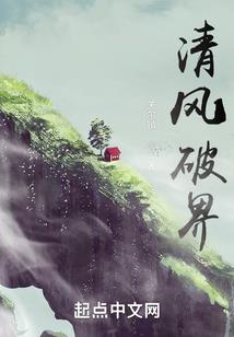 去上厕所周公解梦