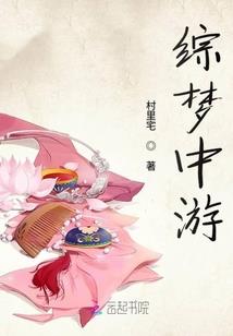 属狗的年份2030
