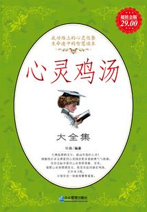 属虎转运微信名字女