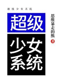 1988年属兔女