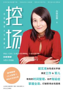 属猴眉毛往上翘