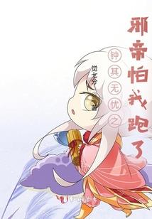 19830128阳历