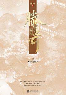 黑黑的乌云象征什么生肖