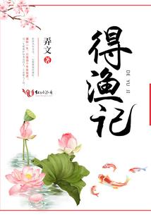 财运降临祈祷图片