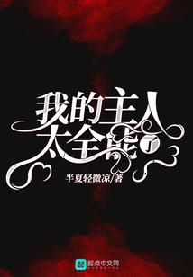 生肖属猪人2018年