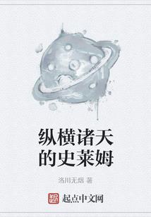 射手座运势5月运势学习