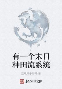 看运气的活动