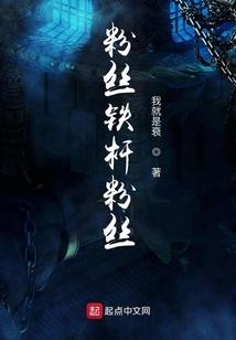 属狗的婴儿好听的小名