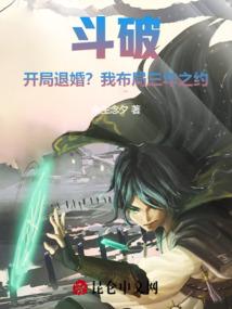 韩国也有十二生肖马