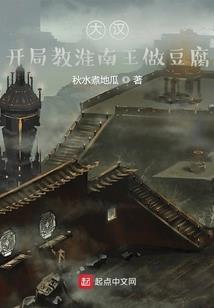 2024学业运程