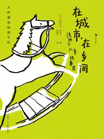呃今天农历几月几日了