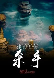 梦到坐车车头翻了