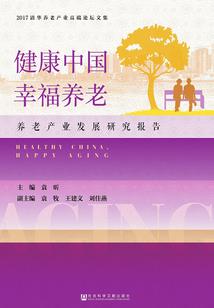 属龙男恐怖之处