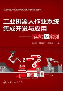 爆菊花男人什么感觉