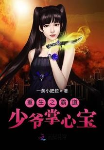 正好阴历十五的月亮