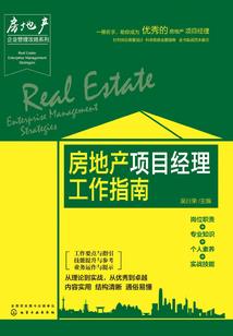 化学中支链的含义