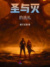 周公解梦见大门前路塌陷