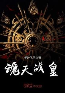 2019年杨氏女宝起名