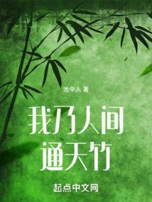 属虎发财蛋糕