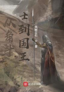 属虎巨蟹座今日运势查询