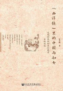文玩起名字
