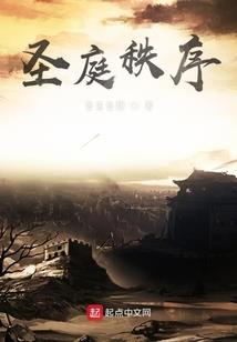 属龙开宾利